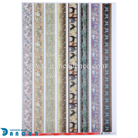 خرید کاغذ دکوپاژ ، خرید وسایل دکوپاژ در ایران کادنس