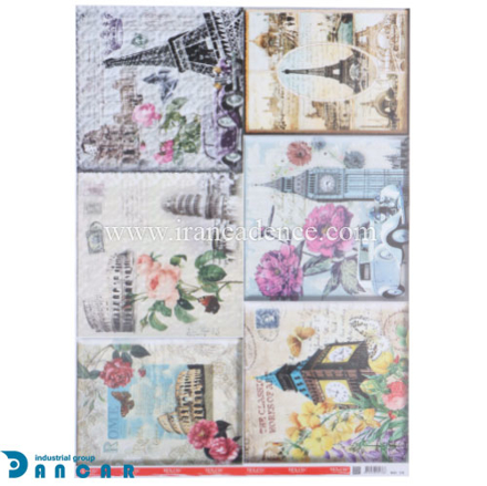 خرید کاغذ دکوپاژ ، خرید وسایل دکوپاژ در ایران کادنس