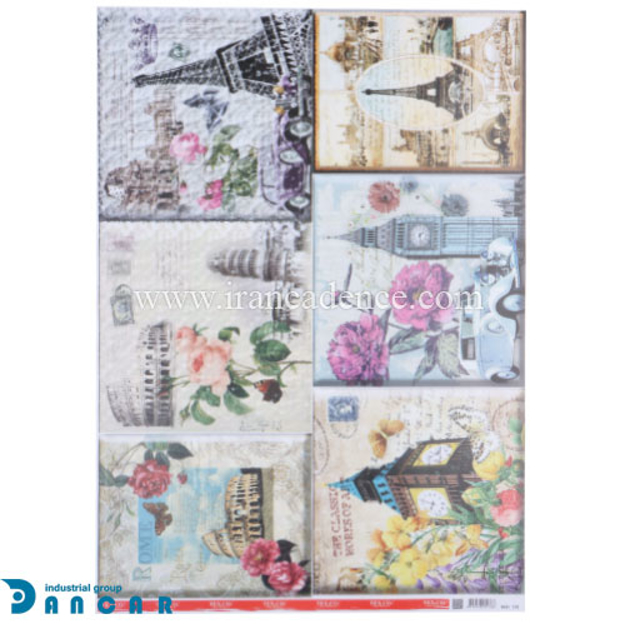 خرید کاغذ دکوپاژ ، خرید وسایل دکوپاژ در ایران کادنس