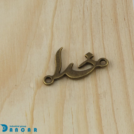 ساخت زیوآلات دست ساز، پلاک آویز، پلاک دستبند، خرج کار، ایران کادنس